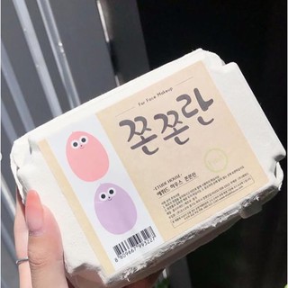 MÚT TÁN NỀN QUẢ TRỨNG 𝙀𝙏𝙐𝘿𝙀 𝙃𝙊𝙐𝙎𝙀 𝙄𝙉𝙎𝘼𝙉𝙀 𝙋𝙐𝙁𝙁