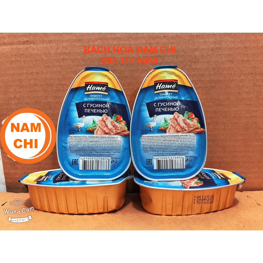 Pate Gan Ngỗng Gà Bò Hame 105gr Hàng Nga Nhập Khẩu Ngon Cực