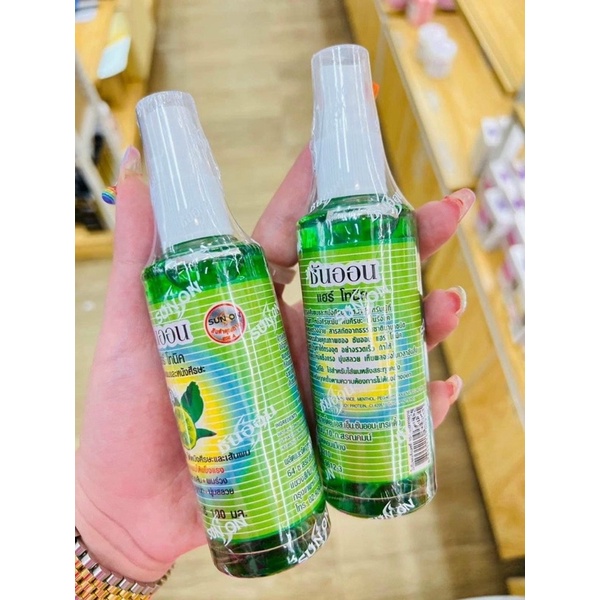 Xịt Tinh Dầu Bưởi Kích Mọc Tóc Thái Lan 100ml