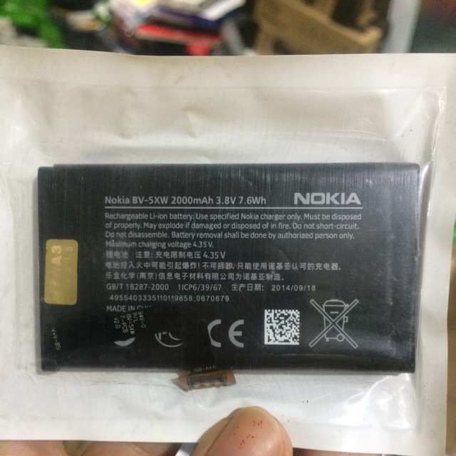 Pin nokia lumia 1020(5XW)xịn