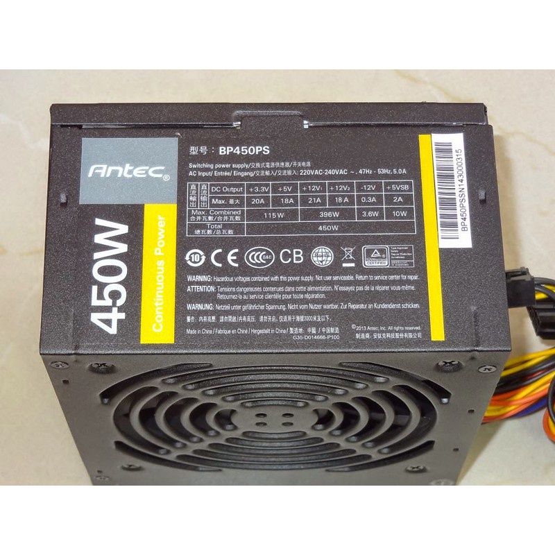 Nguồn máy tính Antec 300W 350W 400W 450W 500W 550W cũ test ok