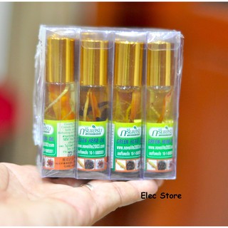 Dầu lăn thảo dược nhân sâm Thái Lan 8ml/chai