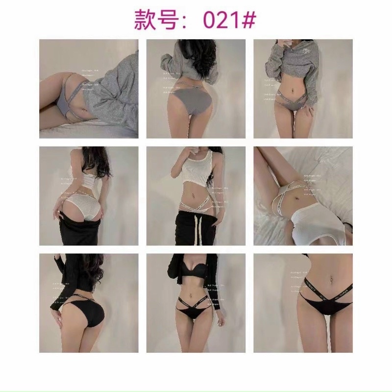 QUẦN LÓT COTTON CẠP CHỮ SEXY 021