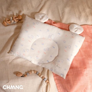Gối sơ sinh Chaang