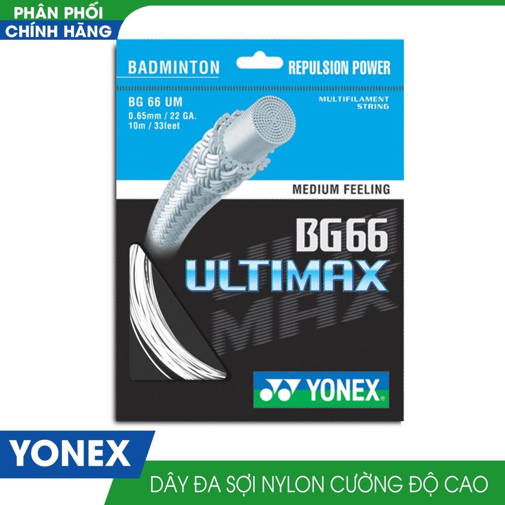 Dây đan vợt cầu lông Yonex Bg 66 Ultimax màu trắng chuyên dụng đàn hồi tốt - BONGBONSPORTS