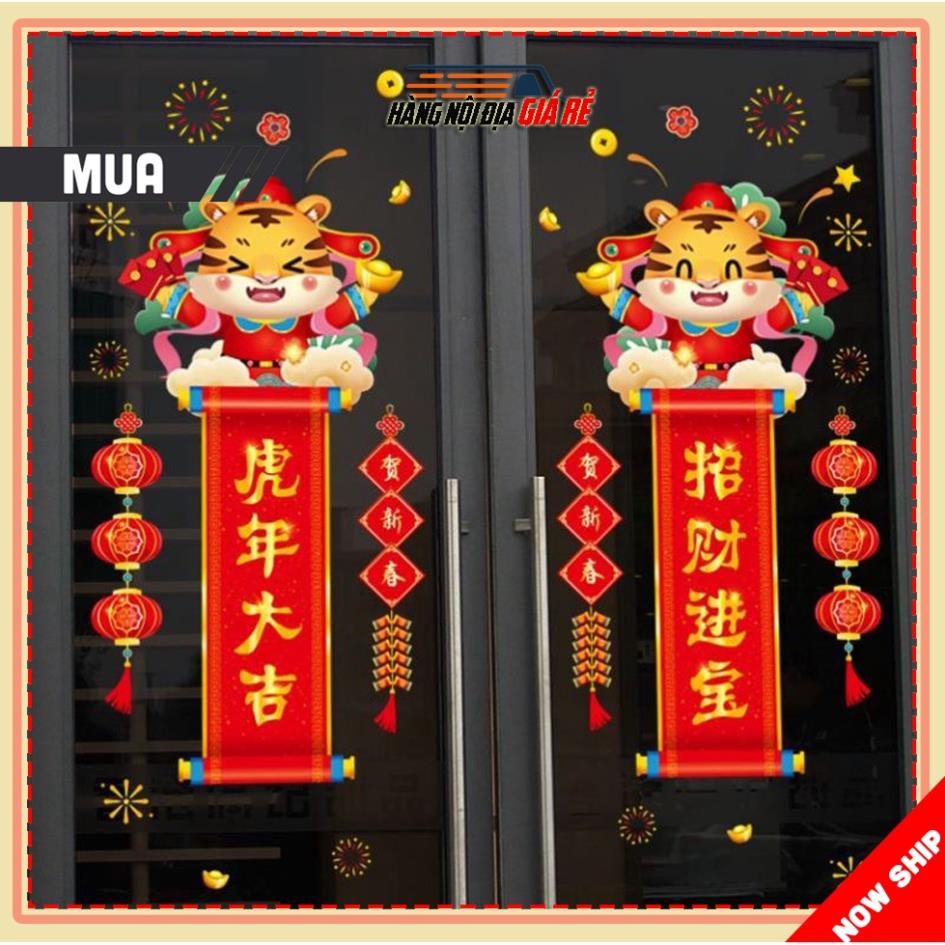 Tranh Decal Dán Kính Trang Trí Tết Nguyên Đán Mừng Năm Mới Happy New Year 03 HANGNOIDIAGIARE88