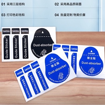 Miếng Dính Bụi Màn Hình Miếng Dán Lấy Bụi Thoại Khi Dán Kính Cường Lực Điện Thoại ( 1 Bộ )