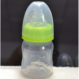 Bình sữa tập uống 60ml