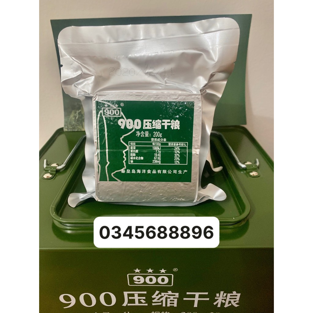 Lương Khô nội địa Trung Quốc, Loại 3Sao 900 Hộp 1.2kg