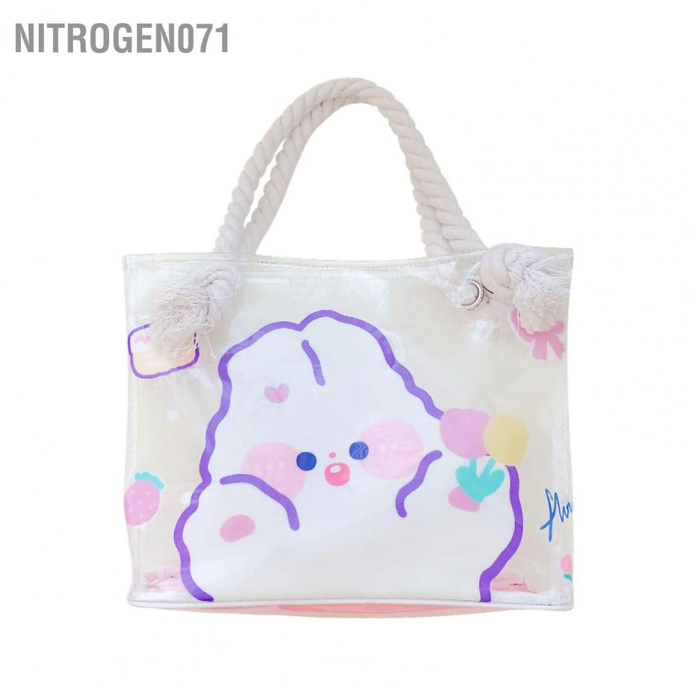 Nitrogen071 Nitrogen071 Túi Tote trong suốt Không thấm nước Phong cách hoạt hình dễ thương xách lưu trữ PCV dung tích lớn cho công việc