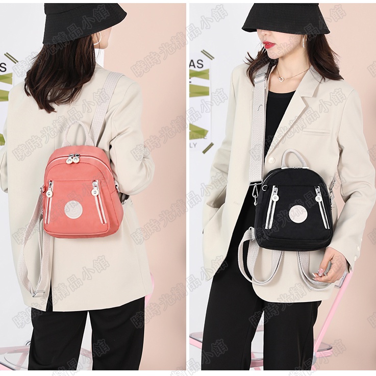 Ba Lô nylon mini Đa Năng Chống Thấm Nước Phong Cách Hàn Quốc