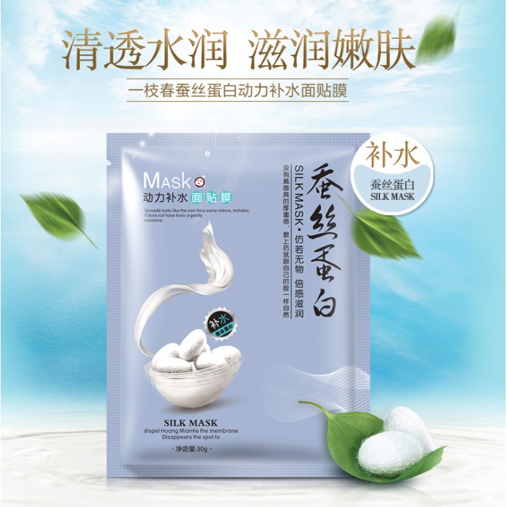 Mặt Nạ Lụa Tơ Tằm SILK MASK Dưỡng Da 30g Các Dòng Nội Địa Trung