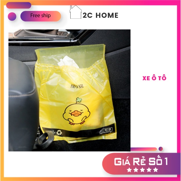 COMBO 15 Chiếc túi đựng rác trên xe hơi, oto, văn phòng dạng dán tiện lợi - Túi chống nôn 20x26cm - 2C Home