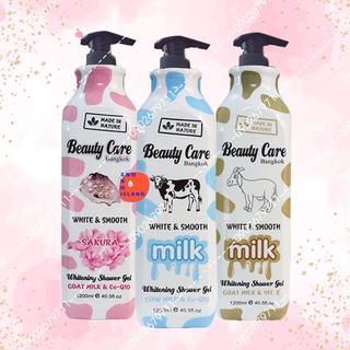 Sữa Tắm Trắng Da Beauty Care 1200ml- Đủ màu