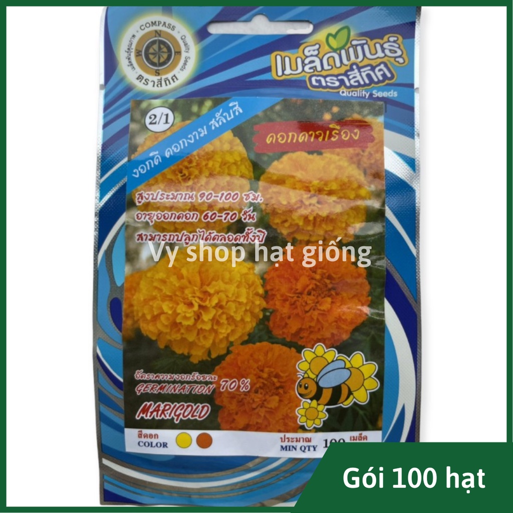 Hạt giống hoa cúc vạn thọ Mỹ bông to gói 100 hạt mix màu nhập Thái