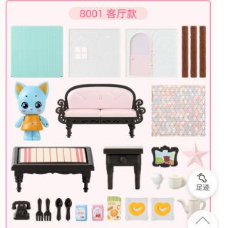 Đồ chơi nhà của mèo con