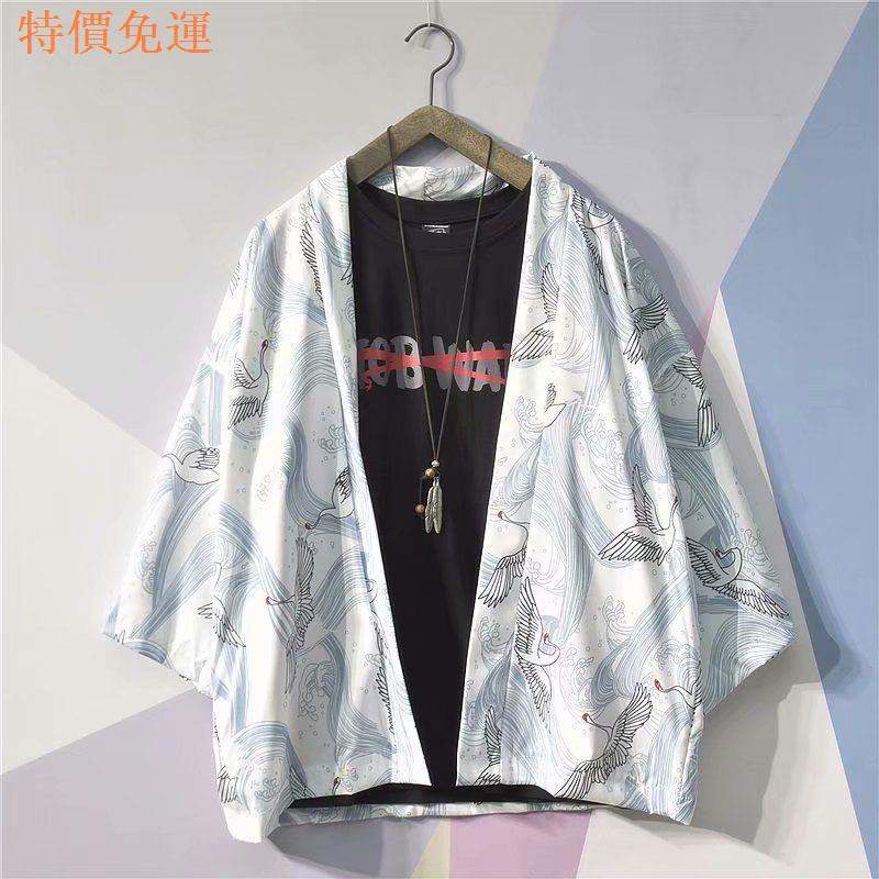 Áo Khoác Kimono Dáng Rộng In Hoa Phong Cách Retro Nhật Bản Dành Cho Nam