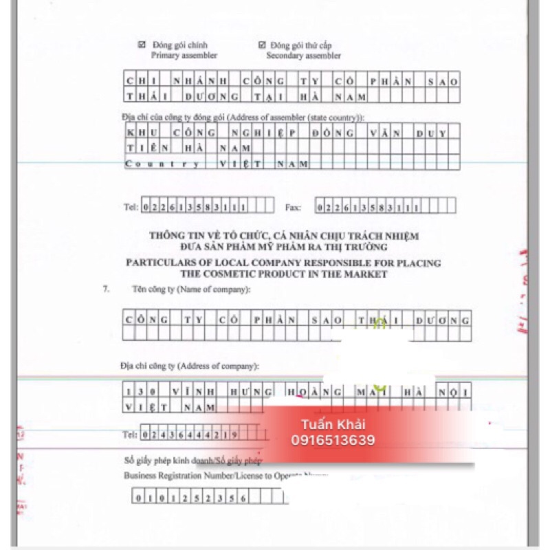 Sữa rửa mặt nghệ Thái Dương - mờ sẹo, ngừa mụn thâm của Thái dương, srm không khô da 90g