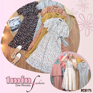Đầm Vintage bánh bèo siêu cưng-BC8175