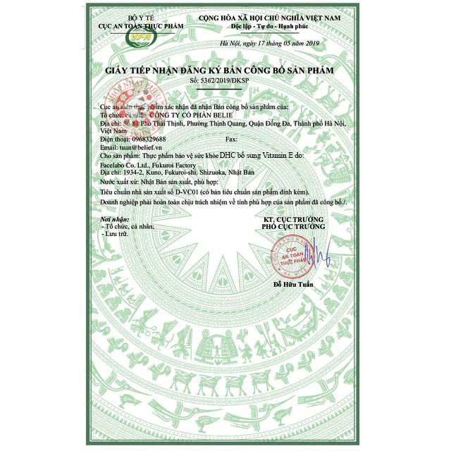 Viên uống bổ sung Vitamin E Nhật Bản 60 viên | BigBuy360 - bigbuy360.vn