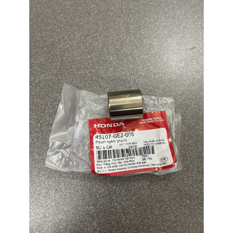 piston heo dầu xe future neo future 1 rs100 hàng chính hãng 45107GE2006