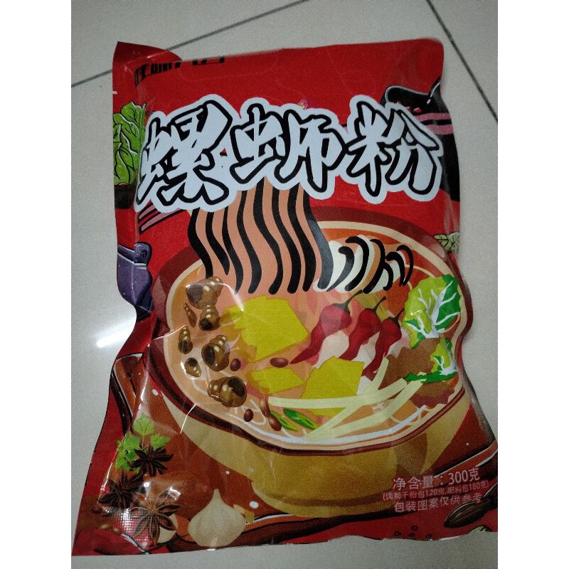 [7 Loại ] Bún Ốc Liễu Châu 🍜🥬 Trung Quốc Ăn Liền Chua Cay Siêu Ngon. | BigBuy360 - bigbuy360.vn