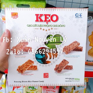 [ 2 Hộp ] Kẹo Gạo Lức Đậu Phộng Chà Bông ( 1 Hộp Mix 4 vị ) 504g - TÂN HUÊ VIÊN