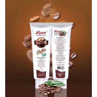 Tẩy da chết kone
