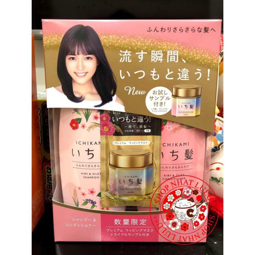 (MẪU MỚI) Dầu gội xả giảm rụng tóc Ichikami Nhật bản (ĐỦ MÀU HỒNG, ĐEN TRẮNG, CAM) _shopnhatlulu