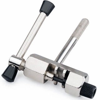 Dụng cụ tháo mắt xích xe đạp
