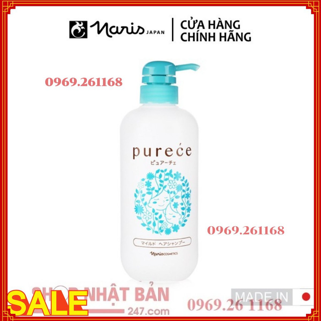 [Chính hãng] Dầu gội Naris Purece Mild Hair Shampoo LS 550ml/ 1 chai