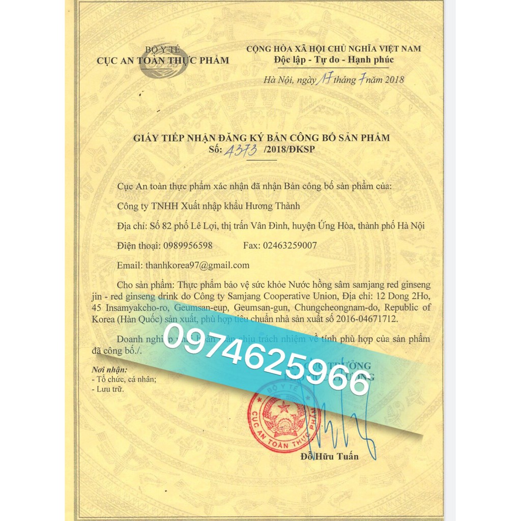 Snack quẩy xoắn Hàn Quốc 280g