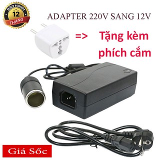 Adapter chuyển nguồn điện 220v sang 12v 6A