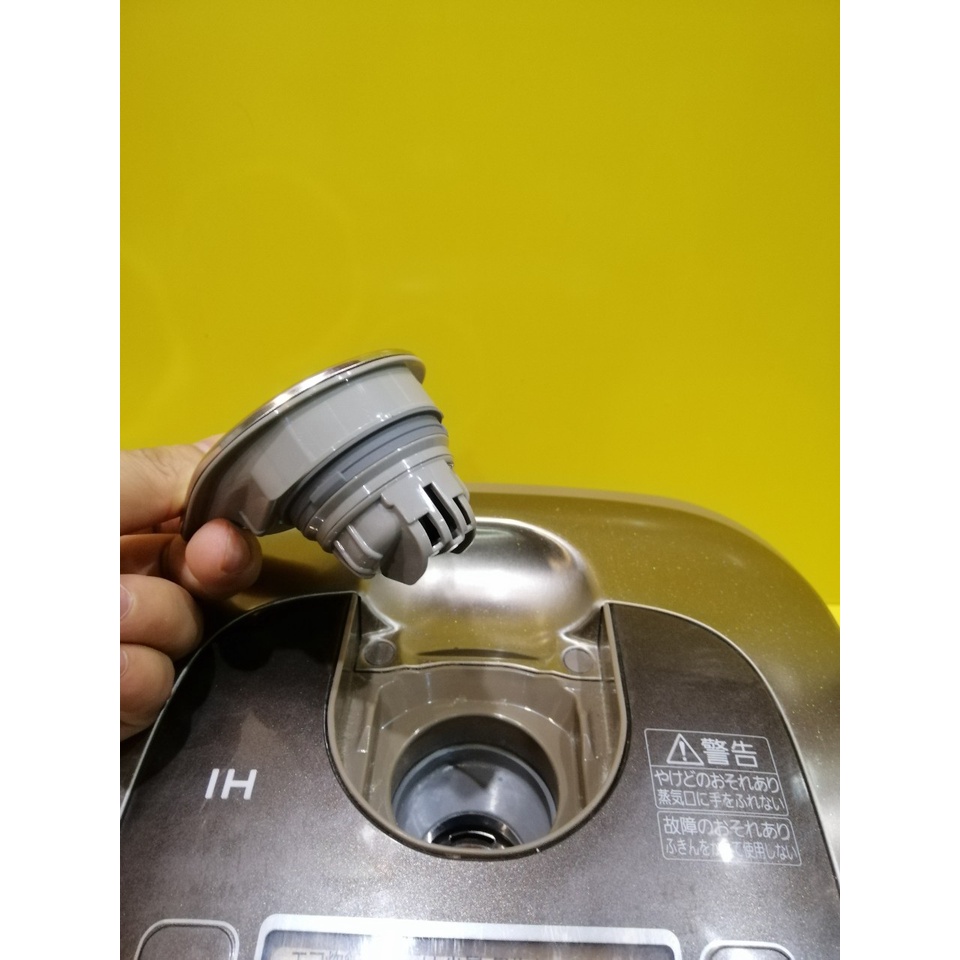 Nồi cơm nội địa Nhật cao tần (IH) Panasonic SR-K1000 (1.0L) (131126L0565)