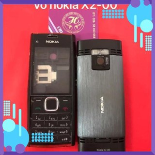 Đẹp rẻ  Vỏ nokia X2-00 có sườn và phím kèm theo
