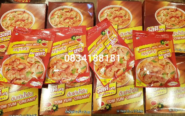 Gia vị lẩu Thái Tom Yum creamy