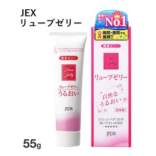 Gel bôi trơn Jex Glamourous Butterfly Moist Jelly Sản Xuất Tại Nhật Bản