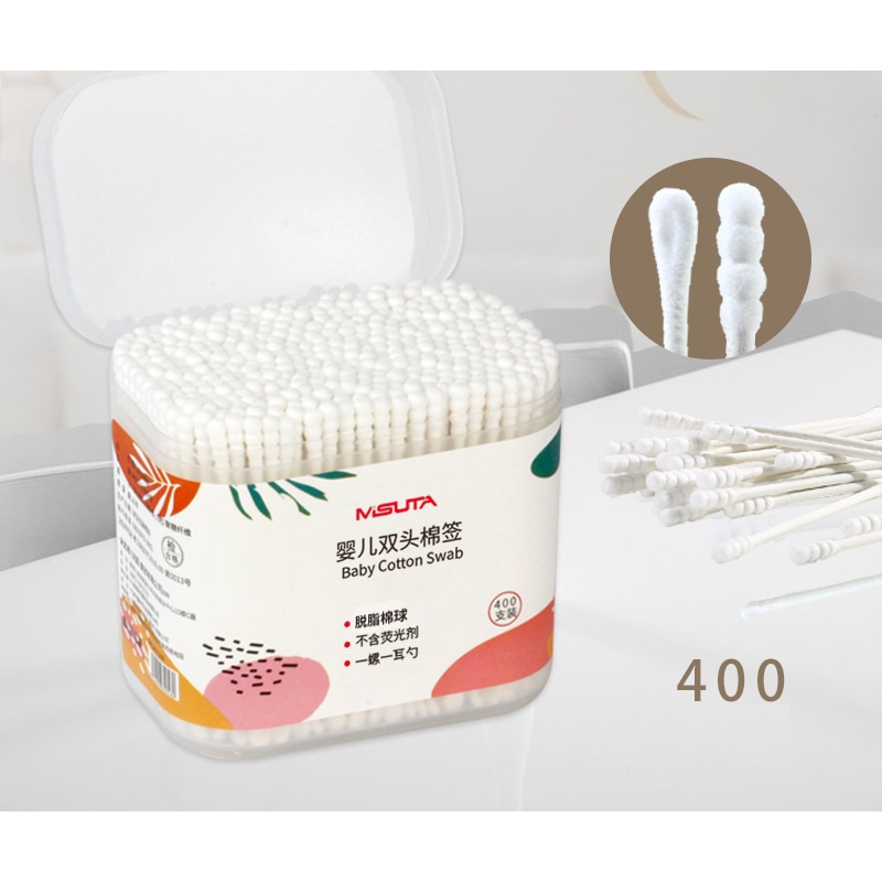 Tăm bông cho bé sơ sinh cao cấp làm từ bông tự nhiên hộp 400 que Misuta, hộp V-coool 200 que