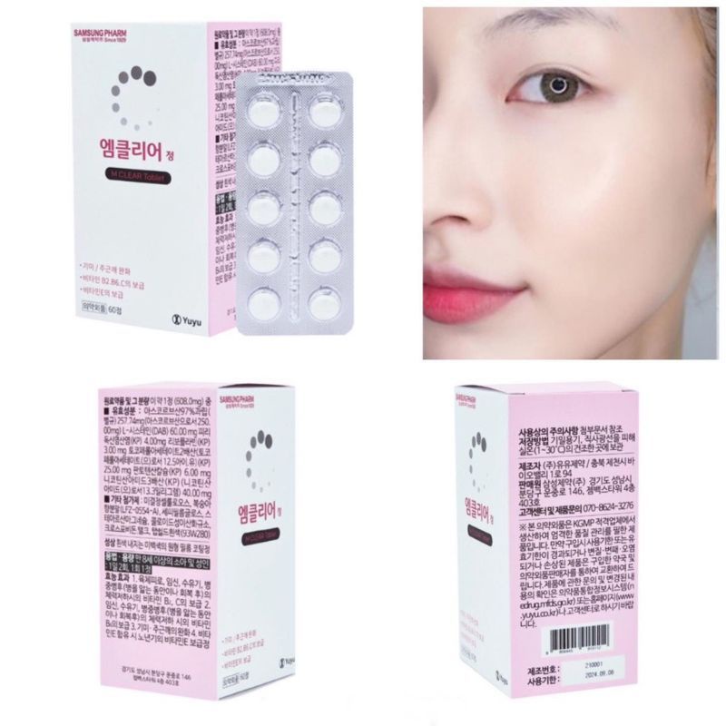 Viên uống mờ hủy nám M clear