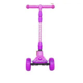Xe Scooter Centosy S1 Siêu Ưu đãi