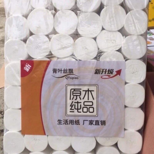 Giấy cuộn vệ sinh 48 cuộn