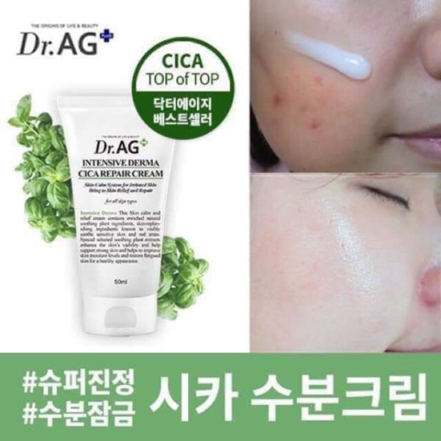 ( Hàng có sẵn ) Kem dưỡng phục hồi da Dr.Ag