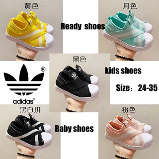 Giày Thể Thao Adidas Thời Trang Cho Bé