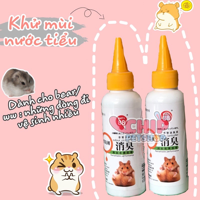 Thảo dược khử mùi nước tiểu