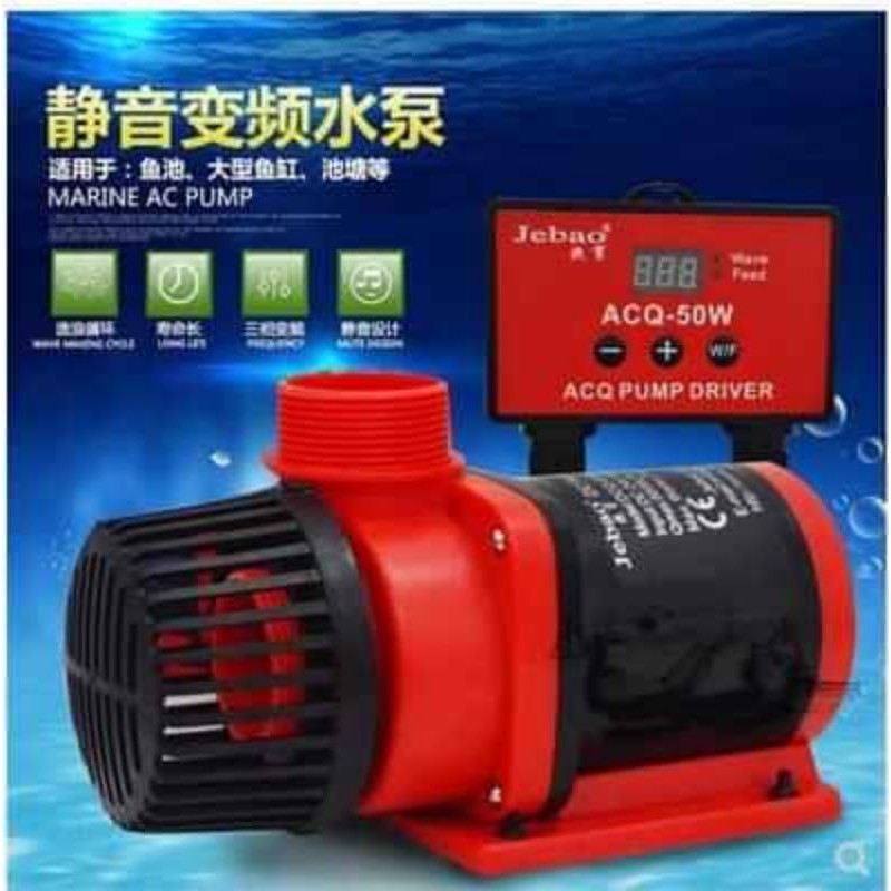 Máy bơm chống giật Jebao DCQ