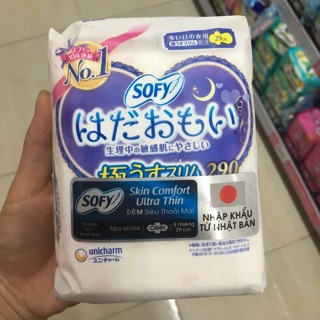 Băng vệ sinh sofy ban đêm siêu thoải mái 29cm
