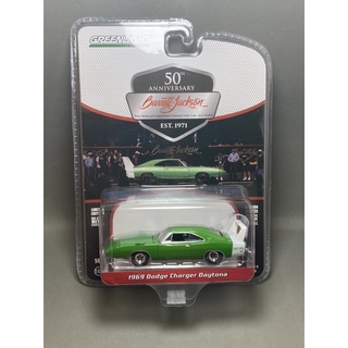 Greenlight - Dodge Charger Daytona - xe mô hình tỉ lệ 1/64