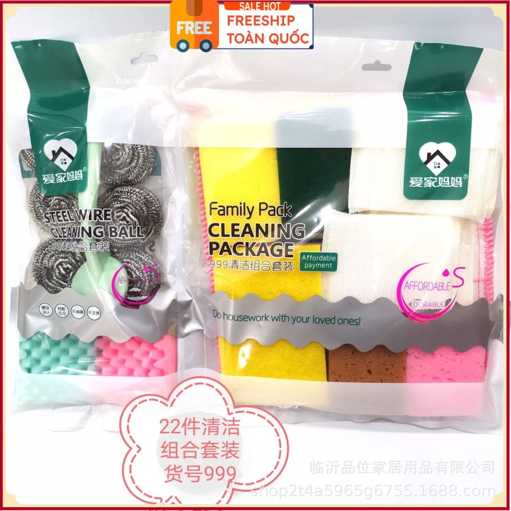 PVN35447 Set 22 chi tiết cọ xoong nồi tiện ích cho nội trợ .