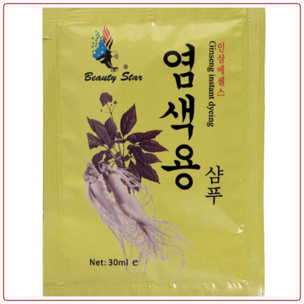 Dầu gội đen tóc Thảo dược Hàn Quốc(1 hộp 2 gói lẻ) | BigBuy360 - bigbuy360.vn