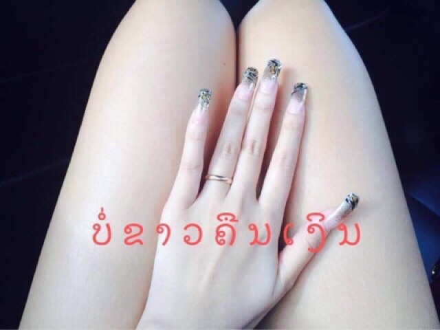 Xà Bông Trắng Da Làm Từ Cám Gạo Thái Lan Jam #4